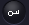 Log in